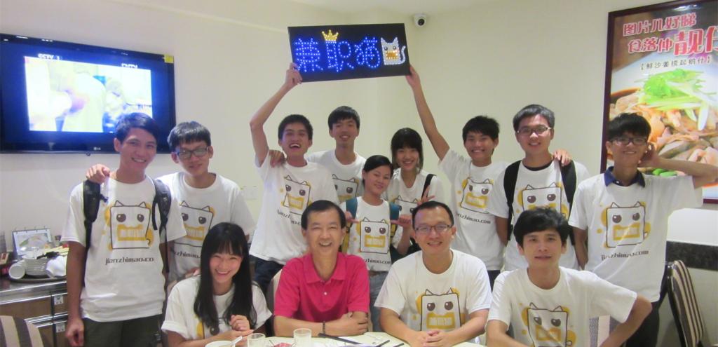 伟德国际1946源于英国