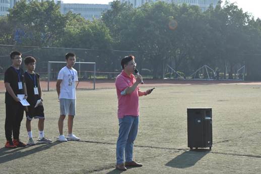 伟德国际1946源于英国