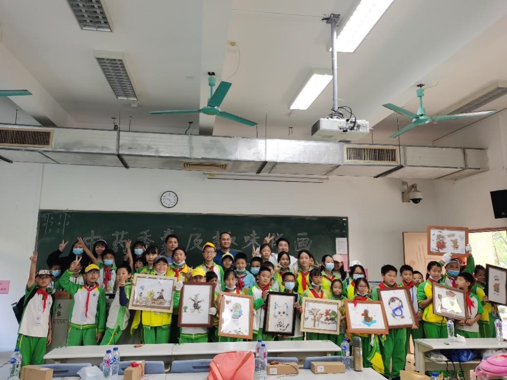 伟德国际1946源于英国