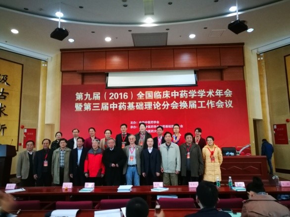 伟德国际1946源于英国