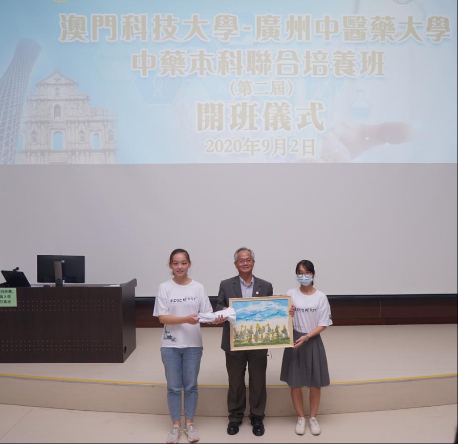 伟德国际1946源于英国