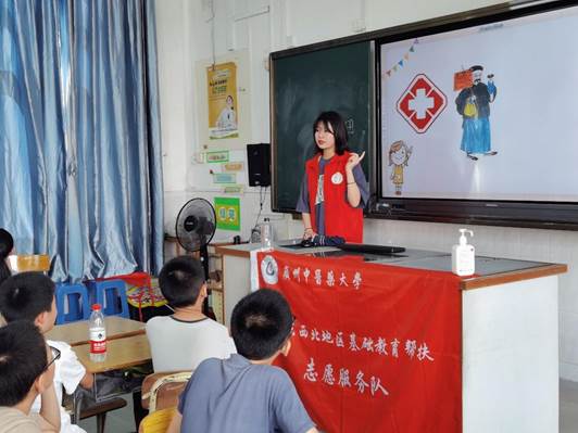 伟德国际1946源于英国