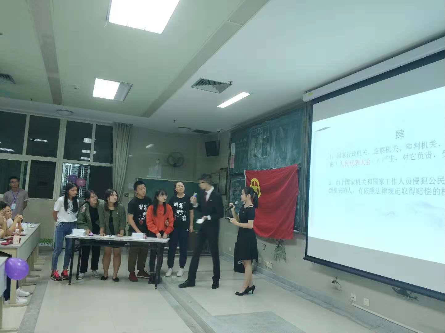 伟德国际1946源于英国