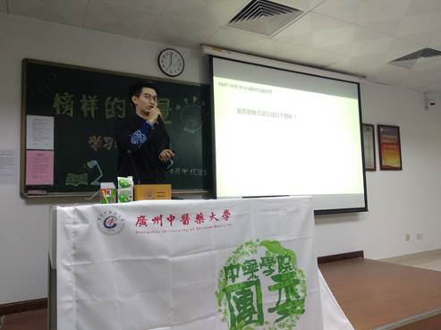 伟德国际1946源于英国