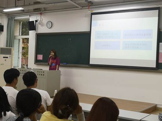 伟德国际1946源于英国