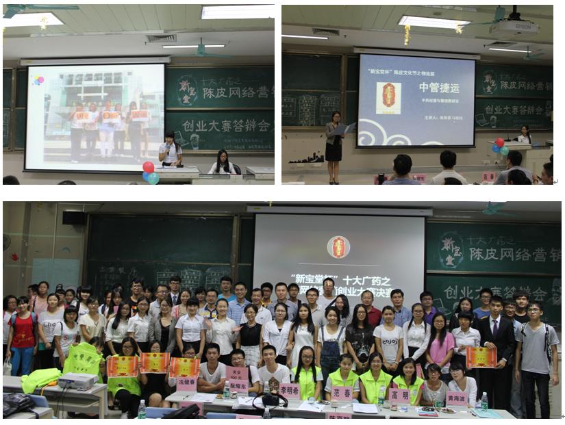 伟德国际1946源于英国